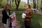 Средняя картинка
